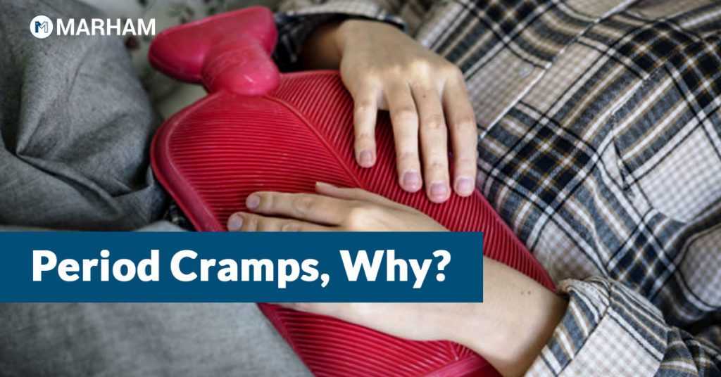 Get Rid Of Period Pain And Cramps With Easy Home Remedies | Marham