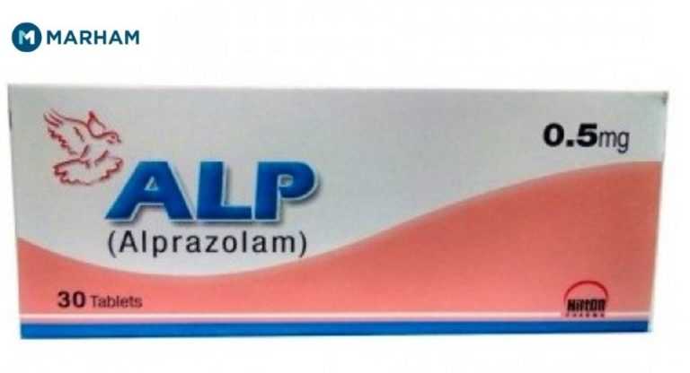 Alp Tablet - Uses, Side Effects, And Price In Pakistan | Marham