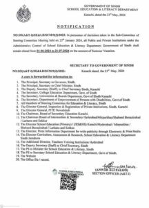 Summer Holidays in Sindh 2024 Notification